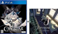 PS4 CRYSTAR -クライスタ- 豪華3大予約1.“ワンピース オープニング ver."が入手できるプロダクトコード 2.スペシャルサウンドトラックアルバムC