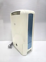 衣類乾燥機　日立　（除湿形電気衣類乾燥機） 衣類乾燥除湿機：日立の家電品