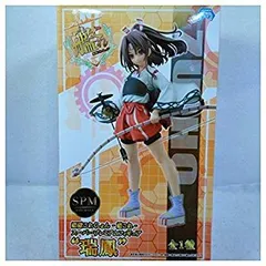 【中古】艦隊これくしょん -艦これ- スーパープレミアムフィギュア“瑞鳳”(プライズ) 2zzhgl6