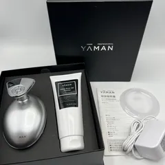 2025年最新】ya-man キャビスパ プレステージ for salon psm-10の人気