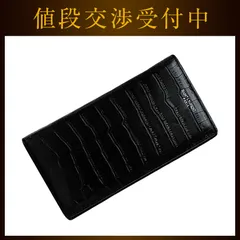 サンローラン 二つ折り 長財布 ec-22840 ブラック 369303