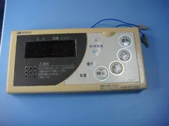 2025年最新】rc-8201sの人気アイテム - メルカリ