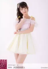 2025年最新】大田莉央奈の人気アイテム - メルカリ