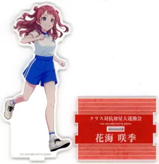 【中古】アクリルスタンド・アクリルパネル 花海咲季 公式アクリルスタンド 「学園アイドルマスター クラス対抗初星大運動会」