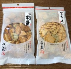 仁の蔵あられチャック袋　70ｇ砂糖付き木の葉　70ｇマヨネーズ　各１袋