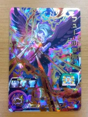2025年最新】bm12-067 フュー:少年期の人気アイテム - メルカリ