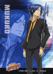 【中古】キャラカード(キャラクター) 六道骸 ブロマイドC 「家庭教師ヒットマンREBORN!」