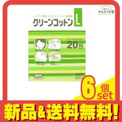 Item thumbnail for item 06108759-5b25-4713-9cd7-5f8f04a6a78c