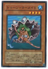 【 鑑定品 PSA10 】　極美品　世界12枚　トゥーン・マーメイド　二期 鑑定品 PSA10 】 極美品 世界12枚 トゥーン・マーメイド 二期