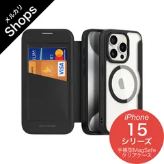 【iPhone15/iPhone15Pro/iPhone15ProMax】ケース スマホ アイフォン 手帳型 アイホン MagSafe 対応 おしゃれ カバー カード 収納 耐衝撃 入れ クリア レザー（ブラック）❶