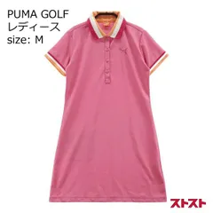 【新品未使用・極美品】PUMA プーマ ゴルフ ワンピース　１１点　まとめ売り！ 1240101355779_1.jpg