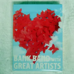 2025年最新】ap bank fes dvdの人気アイテム - メルカリ