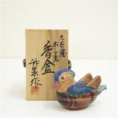 未使用品 九谷焼 木田弘之造 色釉 鴛鴦 オシドリ おしどり 置物 25カ