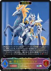 Item thumbnail for item 13f463e2-620a-4143-a9c4-0f98f0e0f73e