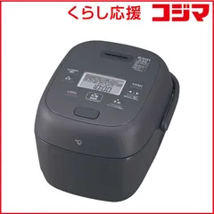 2026年最新】NW-BB10の人気アイテム - メルカリ