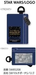 スターウォーズマルチポーチS STARWARS ポーチ