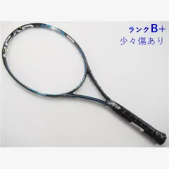 ◆中古◆ヘッド YouTekプレステージミッド G3 Head Youtek IG Prestige Mid 93, 4 1/4 Very Good Condition | eBay