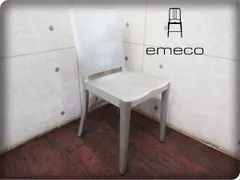 エメコ バースツールの通販 | 家具・インテリア通販 MAARKET マーケット