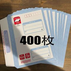 未使用 日本郵便 スマートレター 180円 400枚 - メルカリ