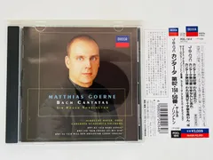 2024年最新】CANTATA! 中古の人気アイテム - メルカリ