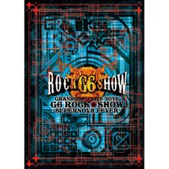 超新星DVD Amazon.co.jp: 超新星 LIVE MOVIE“CHOSHINSEI SHOW 2010
