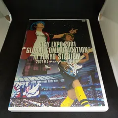 GLAY EXPO 2001 ”GLOBAL COMMUNICATION”in TOKYO STADIUM [DVD] o7r6kf1 BLU-RAY/DVD｜GLAY公式サイト