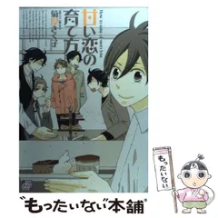 2025年最新】菊屋_きく子の人気アイテム - メルカリ