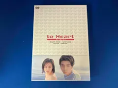 to Heart～恋して死にたい～ DVD-BOX6枚組　国内正規品　帯付き to Heart ～恋して死にたい～／Blu-ray BOX（送料無料・6枚組