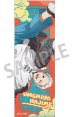 【中古】バッジ・ビンズ 梅宮一 ロングスクエア缶バッジ チャイナアクション 「WIND BREAKER」