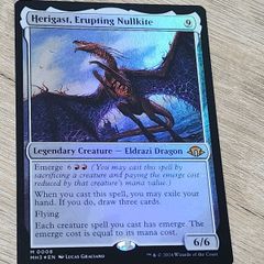 MTG 双対の声、ヴェイラン foil - メルカリ