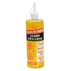 カメヤマ オイルランタン用燃料 パラフィンオイル 虫除け成分配合シトロネラの香り 771600 [ 500ml ]のサムネイル