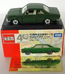 2025年最新】トミカ 40周年記念復刻の人気アイテム - メルカリ
