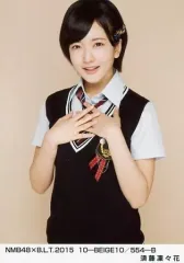 2025年最新】須藤凜々花の人気アイテム - メルカリ