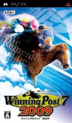ウイニングポスト7 2009 - PSP