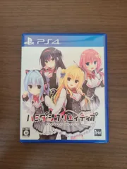 【PS4】ハミダシクリエイティブ