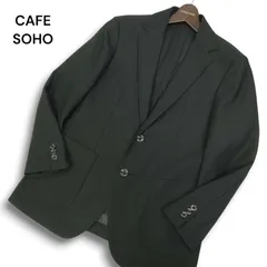 CAFE SOHO カフェソーホー 春夏★ アンコン テーラード ジャケット Sz.90 Y4　メンズ 黒 ビジネス ビジカジ