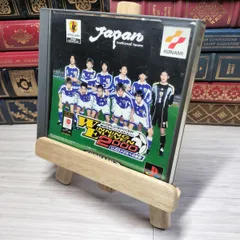 Amazon | ワールドサッカー実況ウイニングイレブン2000～U-23