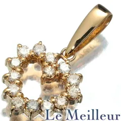 【新品仕上済】 ダイヤモンド 0.2ct イエローゴールド K18YG ハートモチーフペンダントトップ レディース 返品OK