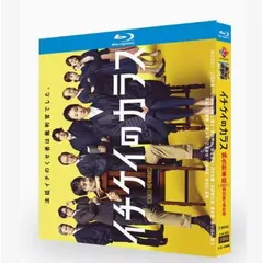 2025年最新】イチケイのカラス dvdの人気アイテム - メルカリ