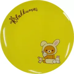 【中古】皿・茶碗(キャラクター) リラックマ プレート 「リラックマ×ローソン 2019年 春のリラックマフェア」 スタンプ交換景品