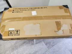 ロルカナ　プレイマット　箱潰れあり　　ベル 新品未開封】ロルカナ ベル プレイマット - メルカリ