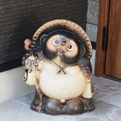 信楽焼 たぬき 置物 希少品 分福茶釜 茂林寺オリジナル作品 - メルカリ