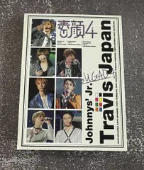 2025年最新】travisjapan 素顔4の人気アイテム - メルカリ