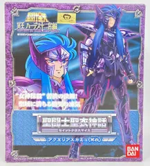 聖闘士聖衣神話 冥衣 アクエリアス カミュ フィギュア 聖闘士聖衣神話 アクエリアスカミュ(冥衣) | 魂ウェブ