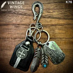 カラビナ フェザー キーリング レザータグ ターコイズ ドッグタグ K76