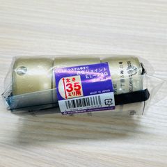 手すり　手摺り　自在ジョイント　EL-23G　ゴールド　35ミリ
