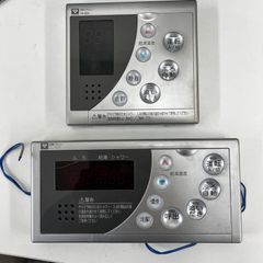 大阪ガス　給湯器　QPBK041とQPBK142の台所・浴室リモコンの中古セット