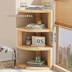 木製コーナーシェルフ 6段 収納　北欧風　三角コーナーキャビネット　ディスプレイ 木製コーナーシェルフ 6段 収納 北欧風 三角コーナーキャビネット