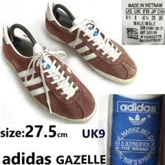 adidas Originals GAZELLE/アディダス★レザースニーカー【27.5/red brown/ボルドー】ローカット/leather sneakers/Shoes/trainers◆bF-085