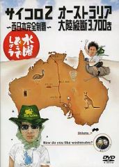 Item thumbnail for item f2980b49-9983-4f56-b1c6-d368f3efcdeb